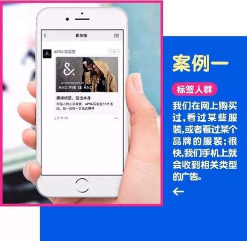 江苏南通微信朋友圈广告代理怎么做代理免费